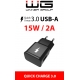 SÍŤOVÁ NABÍJEČKA QC 3.0 FAST CHARGING USB (15W/2.0A) - BLACK