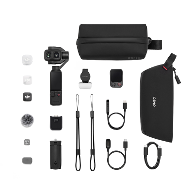 Kamera DJI Osmo Pocket 4P Vlog Combo - černá
